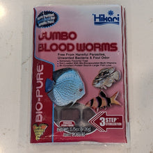 Cargar imagen en el visor de la galería, Hikari USA Jumbo Bloodworm Frozen Fish Food