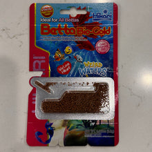 Load image into Gallery viewer, Hikari Betta BioGold Pellets Fish Food - .088oz