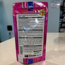 Load image into Gallery viewer, Hikari Goldfish Gold Pellets Fish Food - 3.5oz