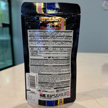 Cargar imagen en el visor de la galería, Hikari Lionhead Sinking Pellets Fish Food - 3.5oz
