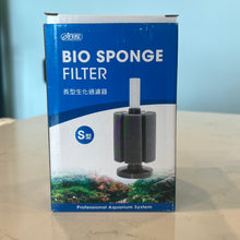 Load image into Gallery viewer, ISTA Round Bio-Sponge Filter