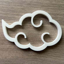 Load image into Gallery viewer, Naruto Akatsuki Cloud Portal Feeding Ring