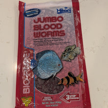 Cargar imagen en el visor de la galería, Hikari Jumbo Bloodworm Frozen Fish Food 16oz

