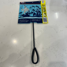 Load image into Gallery viewer, Weco Products Classic Fine Mesh Net (8 in)
