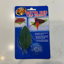 Load image into Gallery viewer, Zoo Med Betta Catappa Leaf
